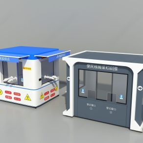 现代核酸小屋3D模型下载